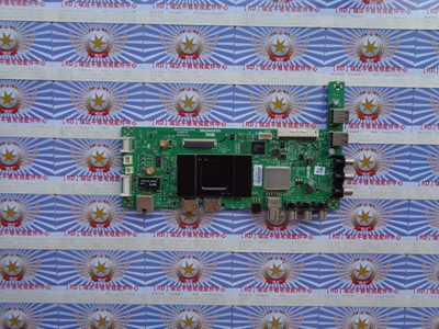 AA原厂创维50E3500 主板 5800-A9R460-0P00 屏 RDL500FY(QD0-208)