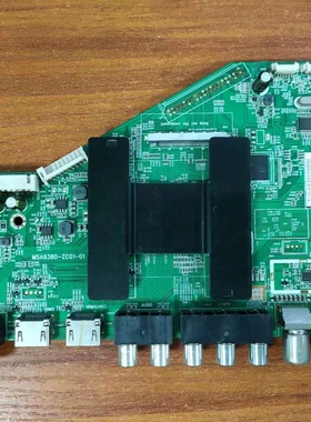 原装 海尔LS55H310G 主板MSA6380-ZC01-01 屏LSC550FN05 实物图