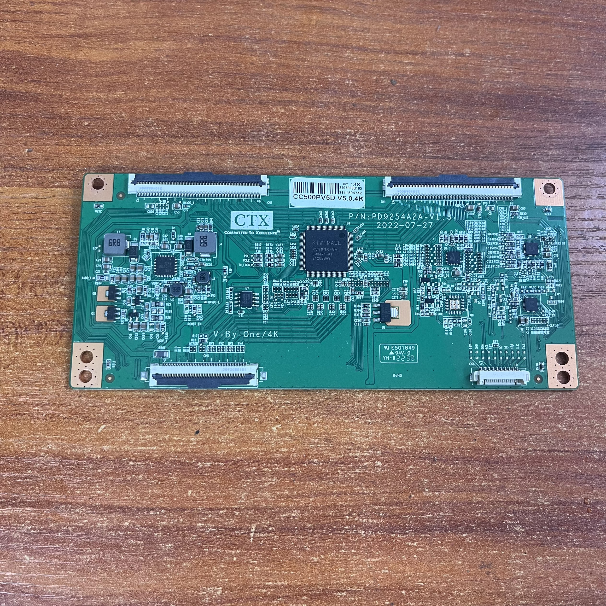 原装长虹50D6S原装逻辑板