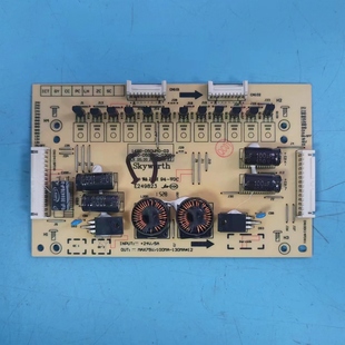 创维55E710C 5800 55E690U恒流板168P 0300 D50WM0 原装