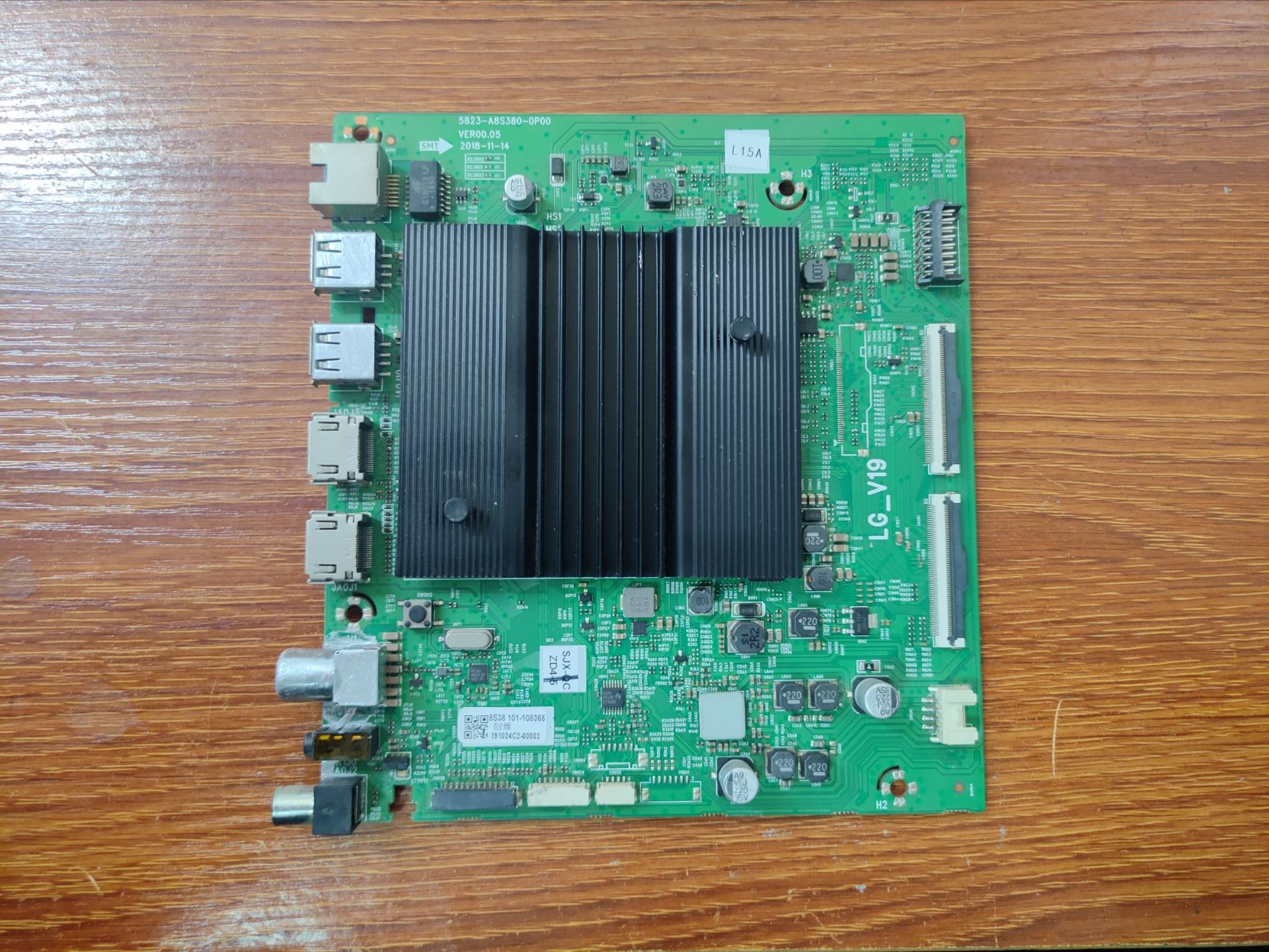 原装创维55Q40主板5823-A8S380