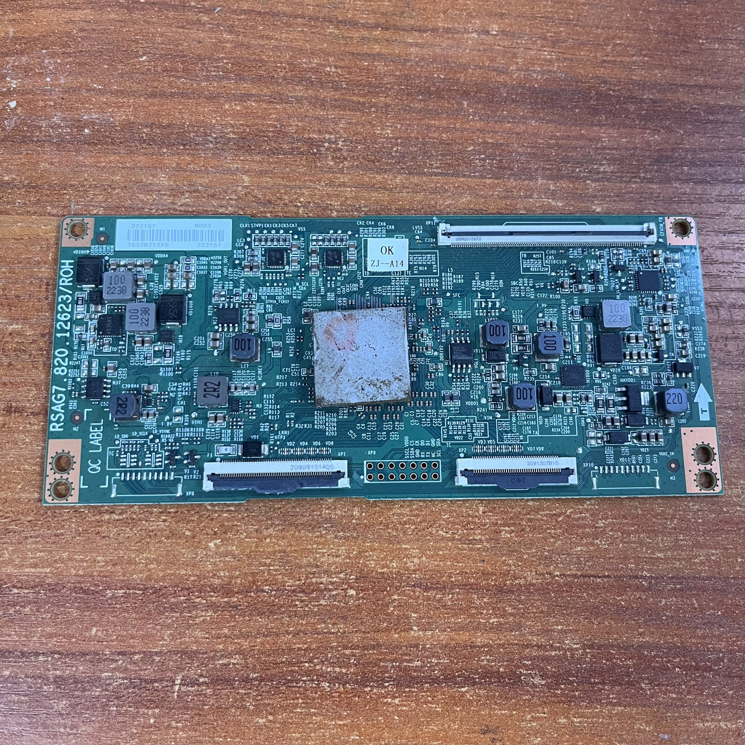 原装海信85E3G-J85V1F-S电视