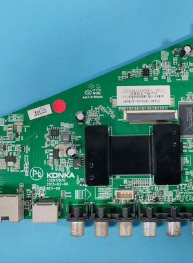 适用康佳55寸LED55M3500PDF电视主板35017970 配屏LC550DUN电路板