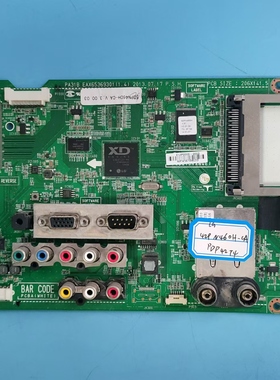 原装LG 42PN460H-CA液晶主板EAX65369301配屏PDP42T4实物图测好发