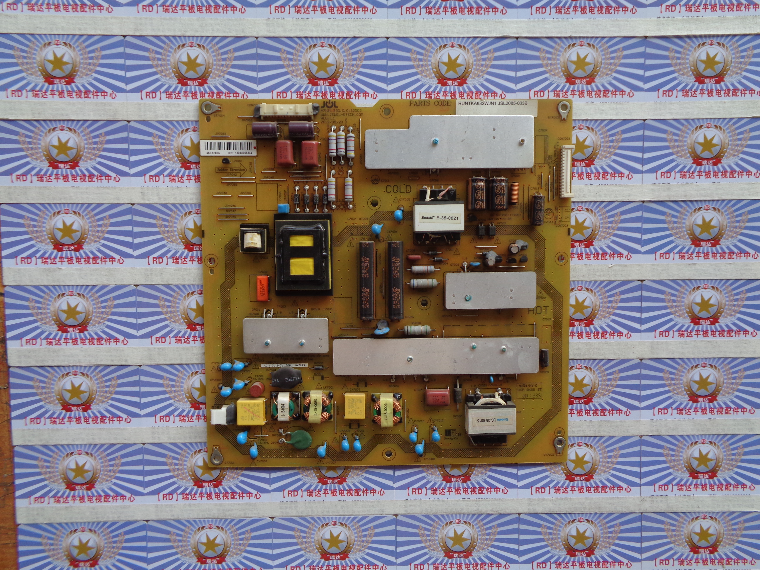 AA非代用夏普 LCD-46DS30A 电源板 RUNTKA882WJN1 JSL2085-003B