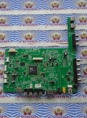 原装正品 康佳LED46MS92DC主板35016147配屏LTA460HM06 测好现货