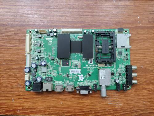 原装创维55/49/47/42E730A主板