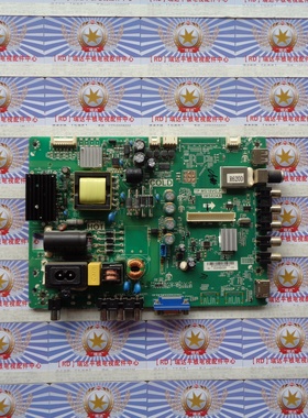 原装东芝32L1308C主板TP.MS18VG.P78 3MS82AX屏 LVW320CSD0 E1 V3