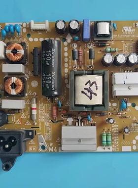 原装LG 43LF5400-CA电源板EAX66162901 EAY63630301 LGP43B-15CH1