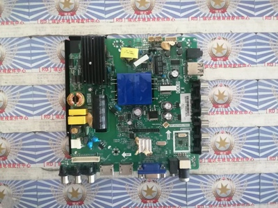 佳42F1500C主板TP.VST69D.PB83