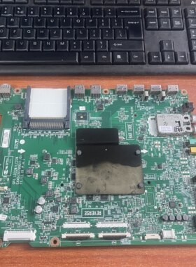 原装LG 55LM6200-CE 55LM6600-CE主板 EAX64307906 1.0配选 啊