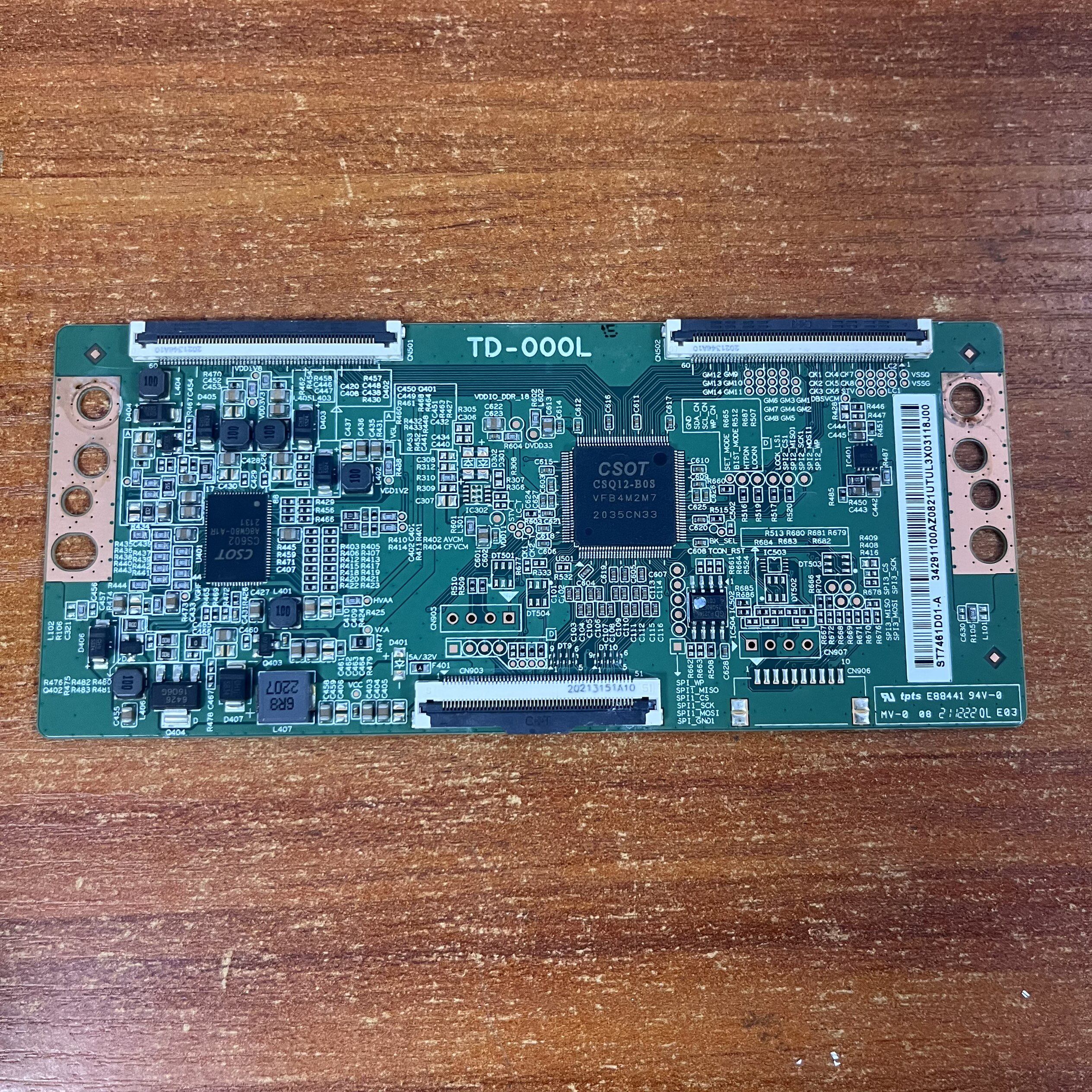 原装TCL75V6小米L75M7-ES逻辑