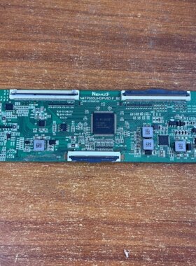 原装适用于创维50V40 50B20逻辑板N4TP500UHDPV5D-F-B0实拍图 阿
