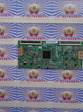 原装海信 LED65M5600UC 逻辑板 T650QVR05.3 65T48-C09 现货