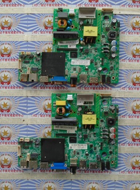 飞利浦39PHF5459/T3 39PHF5451/T3主板 MSD6A628-T4C1屏K390WK1