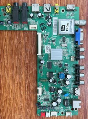 原装拆机 乐华 LED39C850K主板 40-MS280K-MAD2HG现货测好发