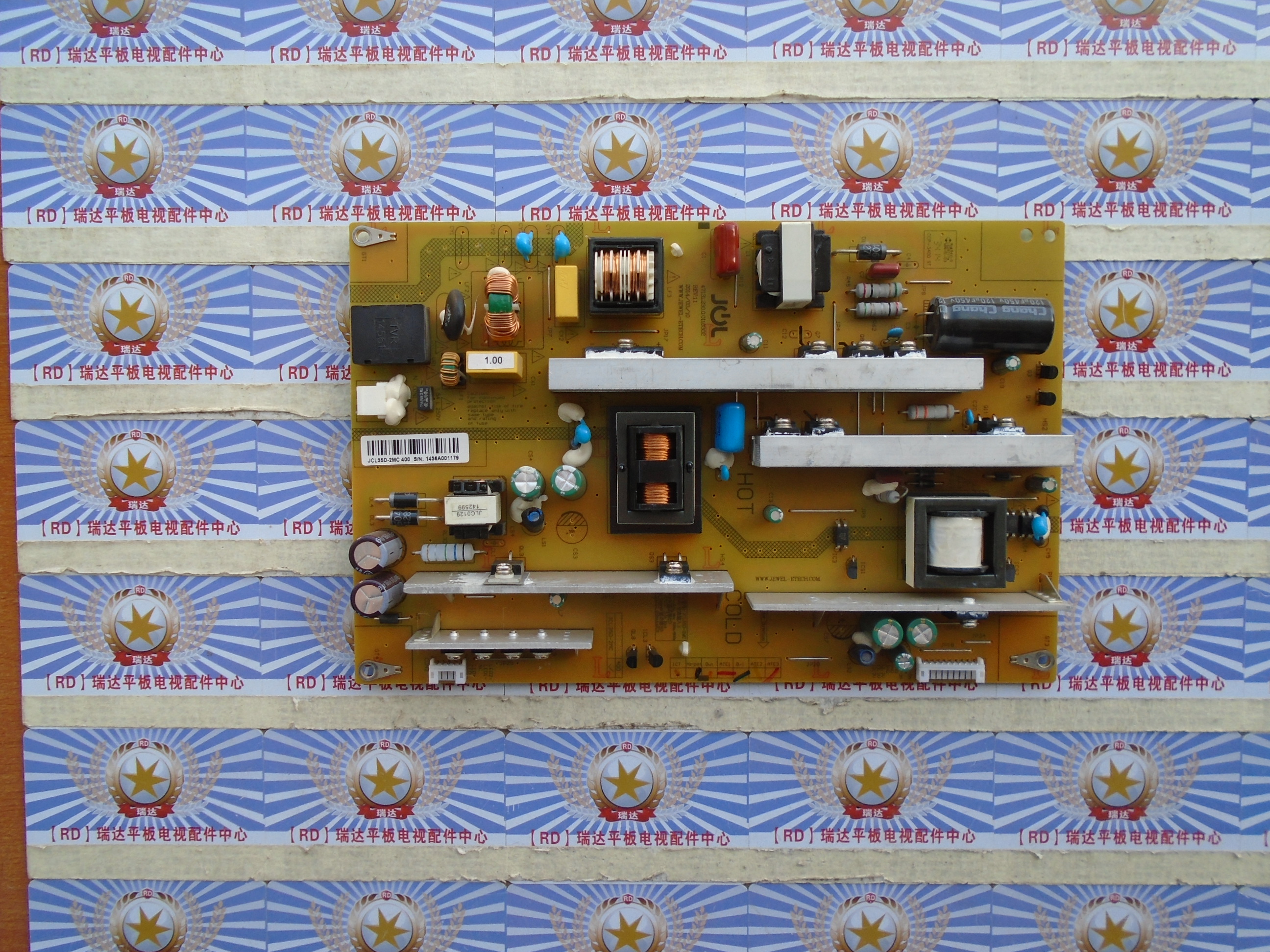 长虹电源板JCL35D-2MC400