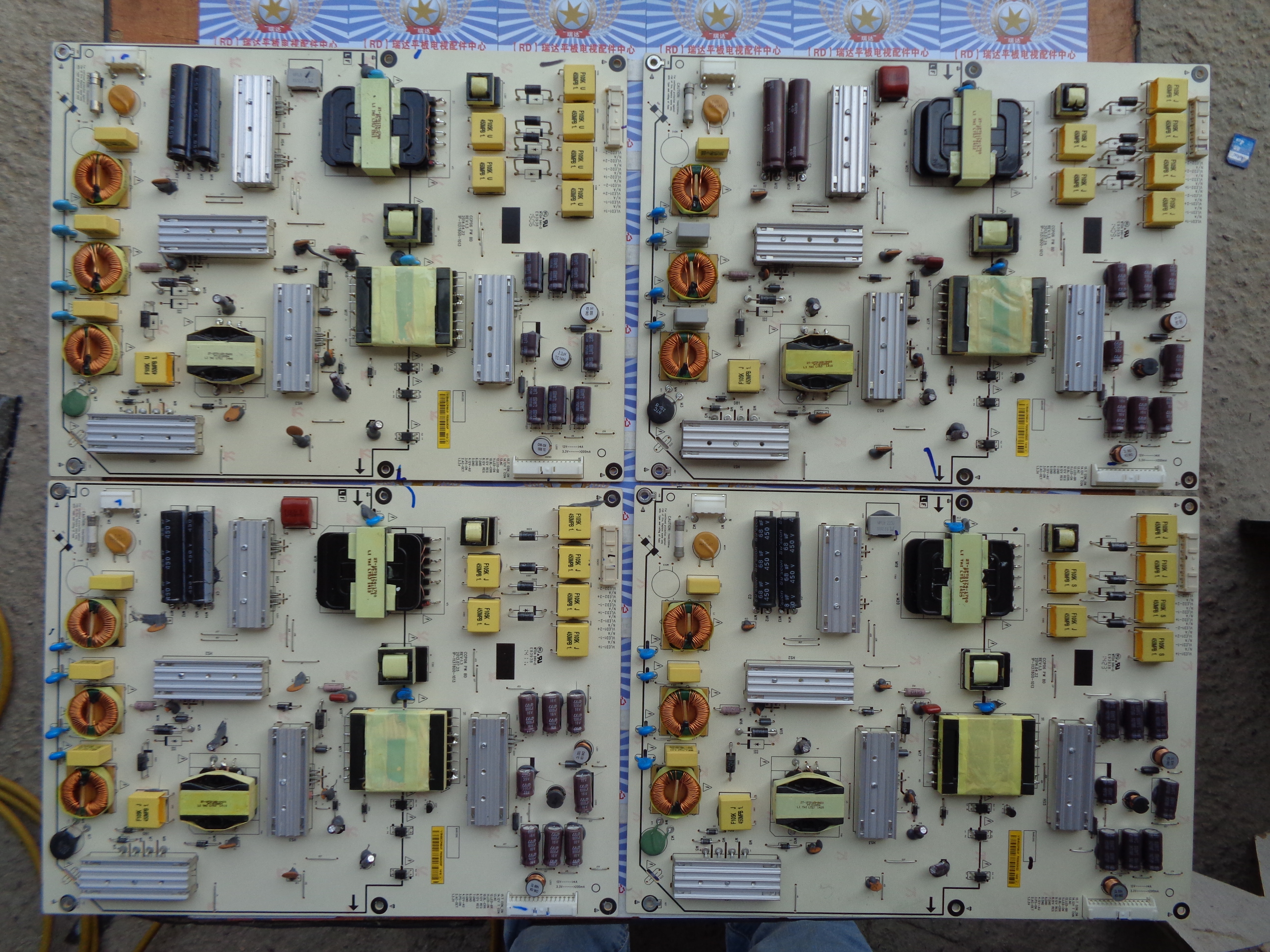 大量现货乐视LetvX60电源板