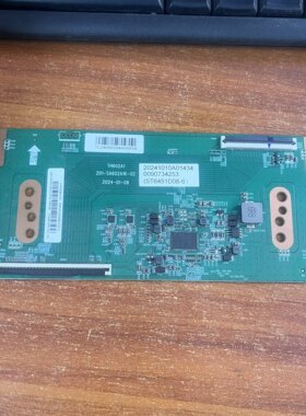 原装海尔 65H7 电视逻辑板TH602A1 201-SA602A1K-02 0090734253啊