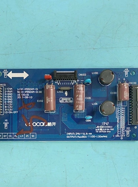 原装酷开55K1Y背光板恒流板5800-P55DXM-0130 168P-P55DXM-01测好