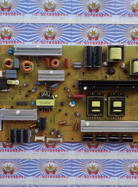 AA原厂直销长虹UD55D8000iD电源板 HSL75S-1S2 XR7.820.463V1.3