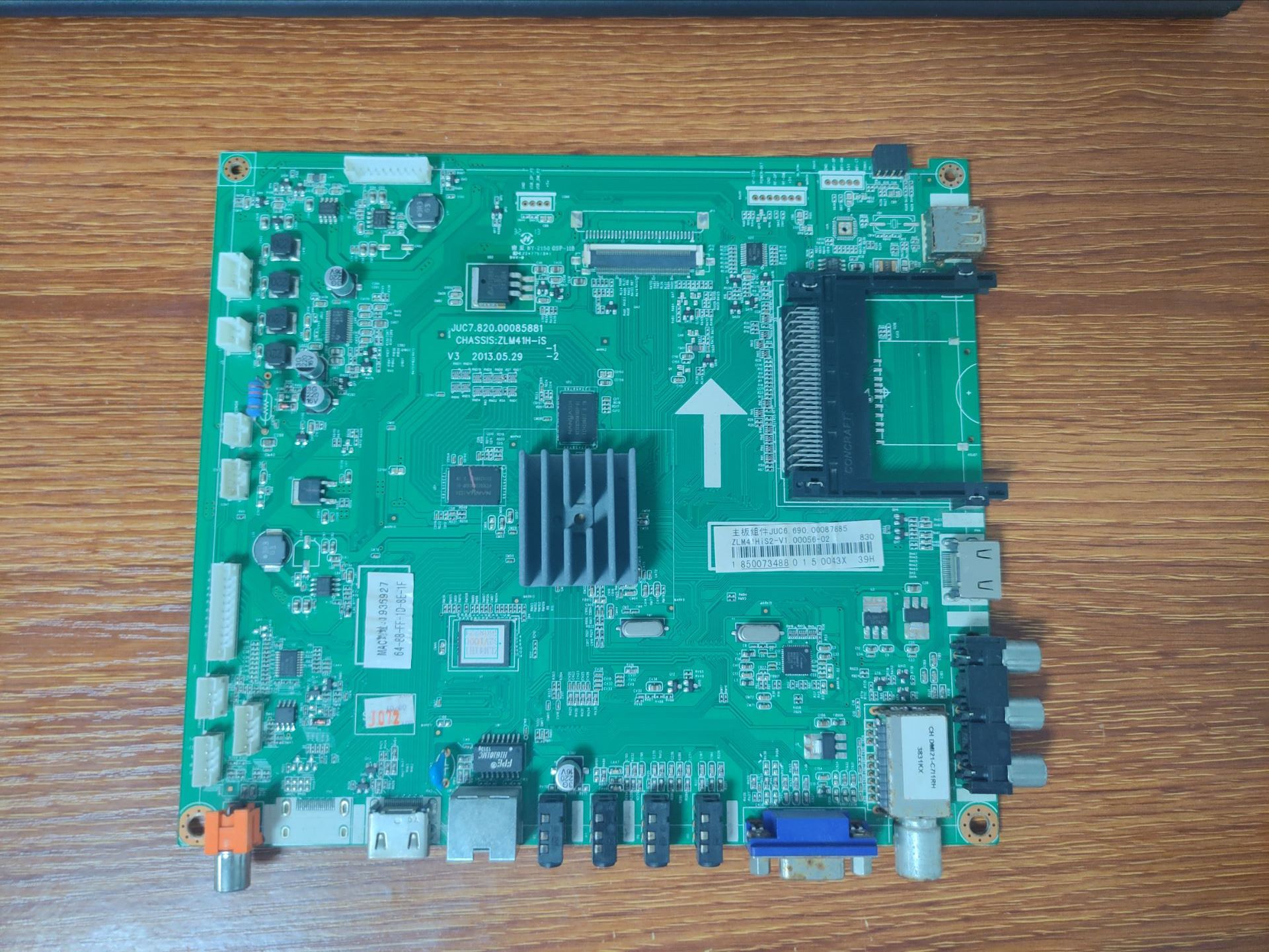 原装长虹3D42C5000i主板