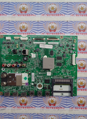 LG 55LA6600-CA主板EAX64797004(1.1)配屏 LC550EUH(PF)(P1) 现货