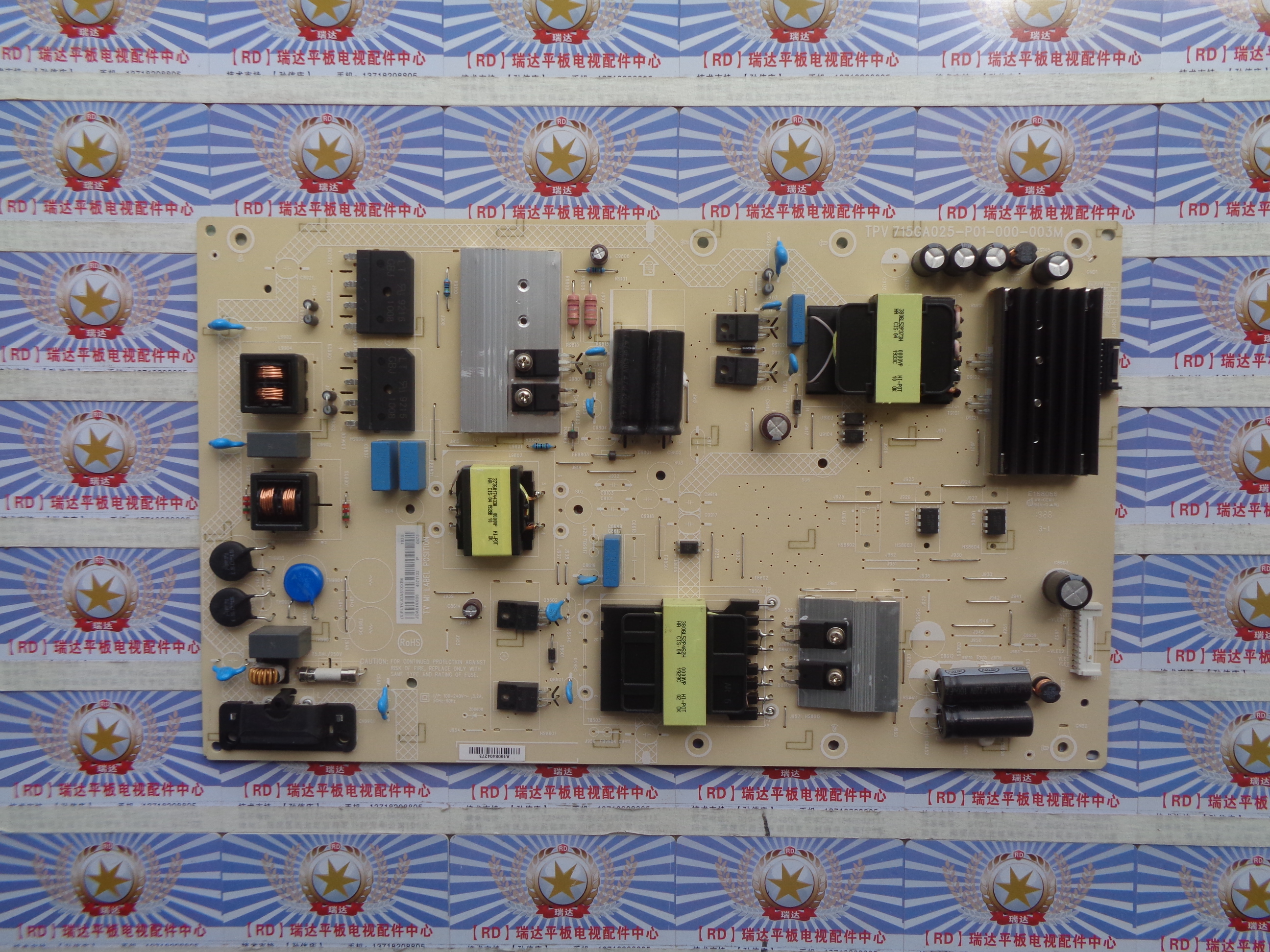 原装飞利浦70PUF6894/T3电源板