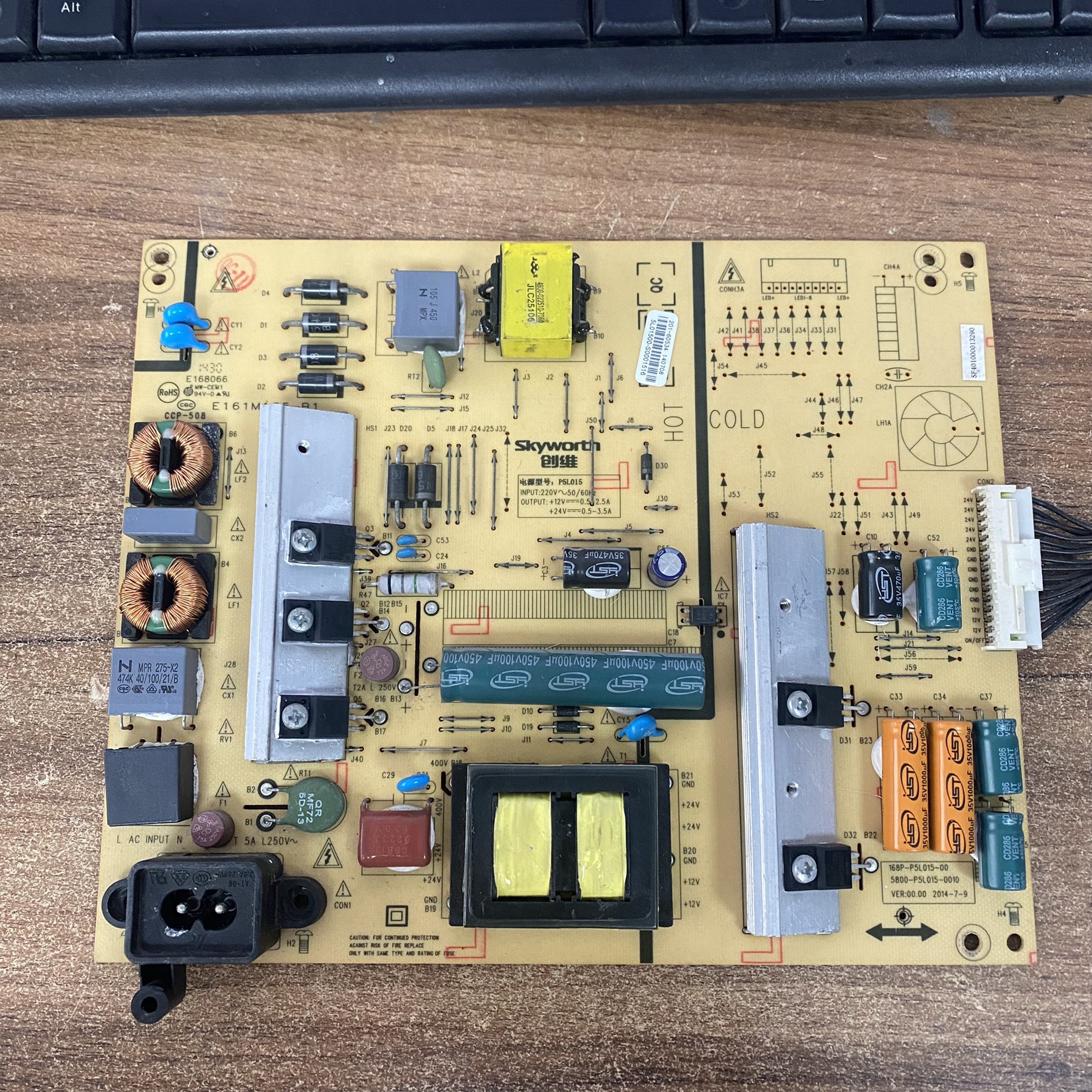 创维55E386E55E381E电源板168P