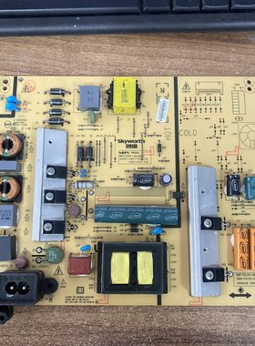 原装创维50Q7电源板168P-L5K015-00 5800-L5K015-0010测好发货 于