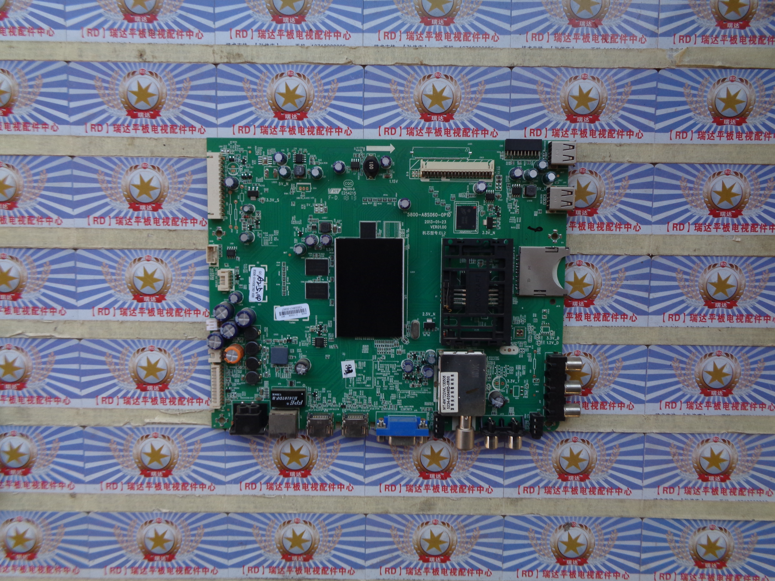 创维50E8DRS 原装主板5800-A8S060-0P10 屏REL500FY(ADF-000)现货