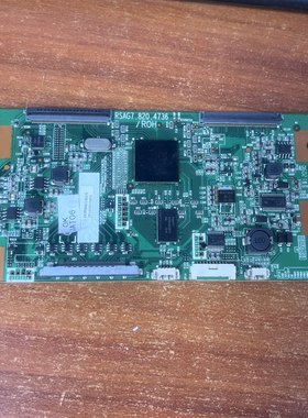 原装海信LED42K320DX3D 42K310NX3D逻辑板RSAG7.820.4736 实物图