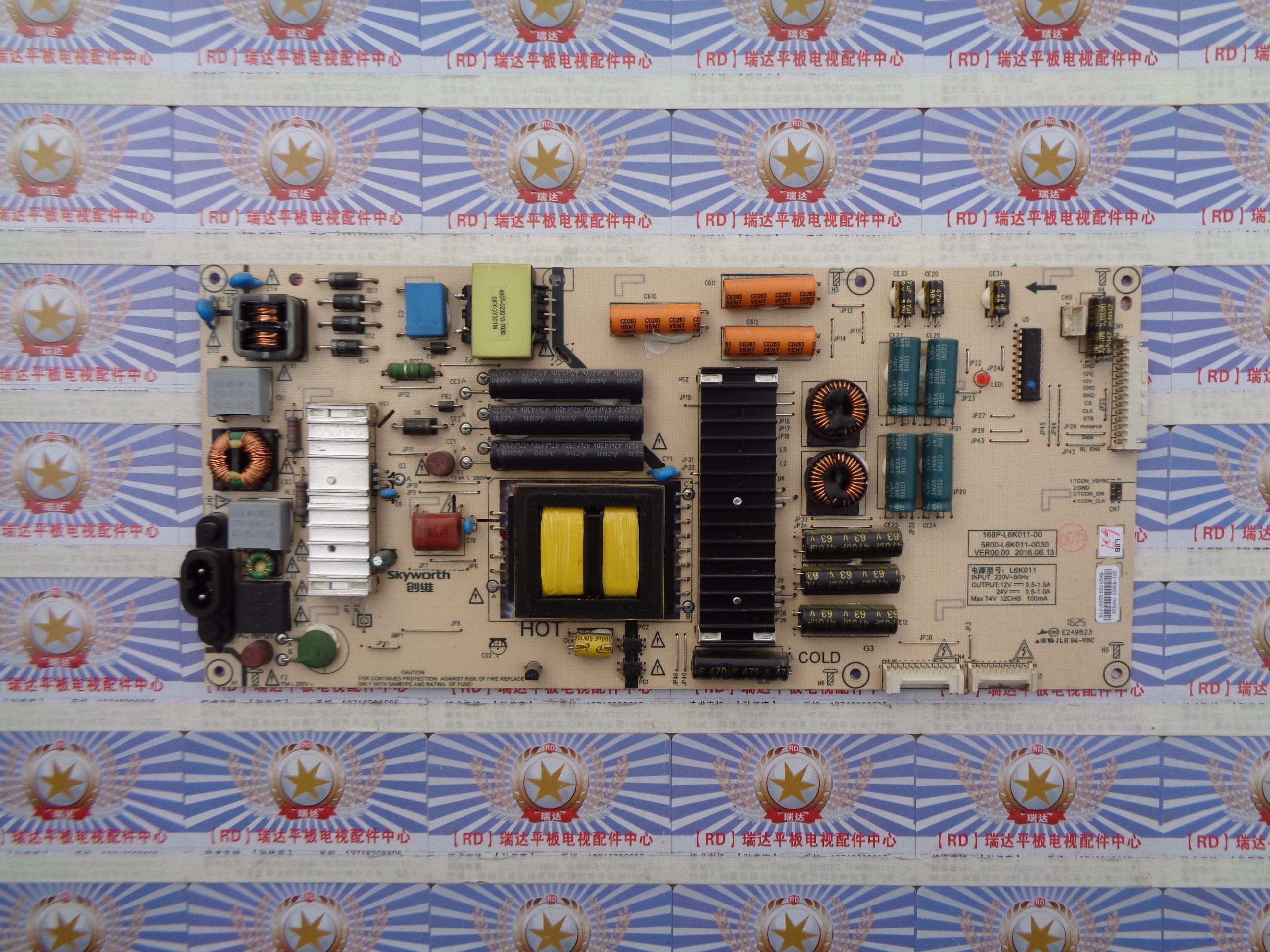 原装 创维55G7 电源板168P-L6K011-00 5800-L6K011-0030 正品现货