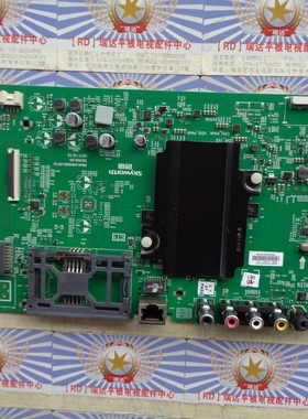 创维 43QA 主板 5800-A8H560-0P10 屏 SDL430WY(CD0-E03)