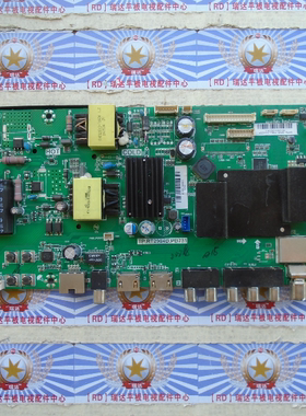 原装 海尔 LE40R31 主板 TP.RT2984D.PB731 屏 H400DFL-YP63 现货