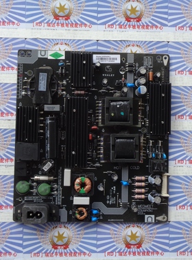 AA原装正品微鲸WTV43K1J电源板号AMP43WJ KB5150