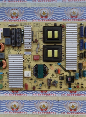 原装 创维  55E615L电源板 5800-P55ELF-0040 168P-P55ELF-00