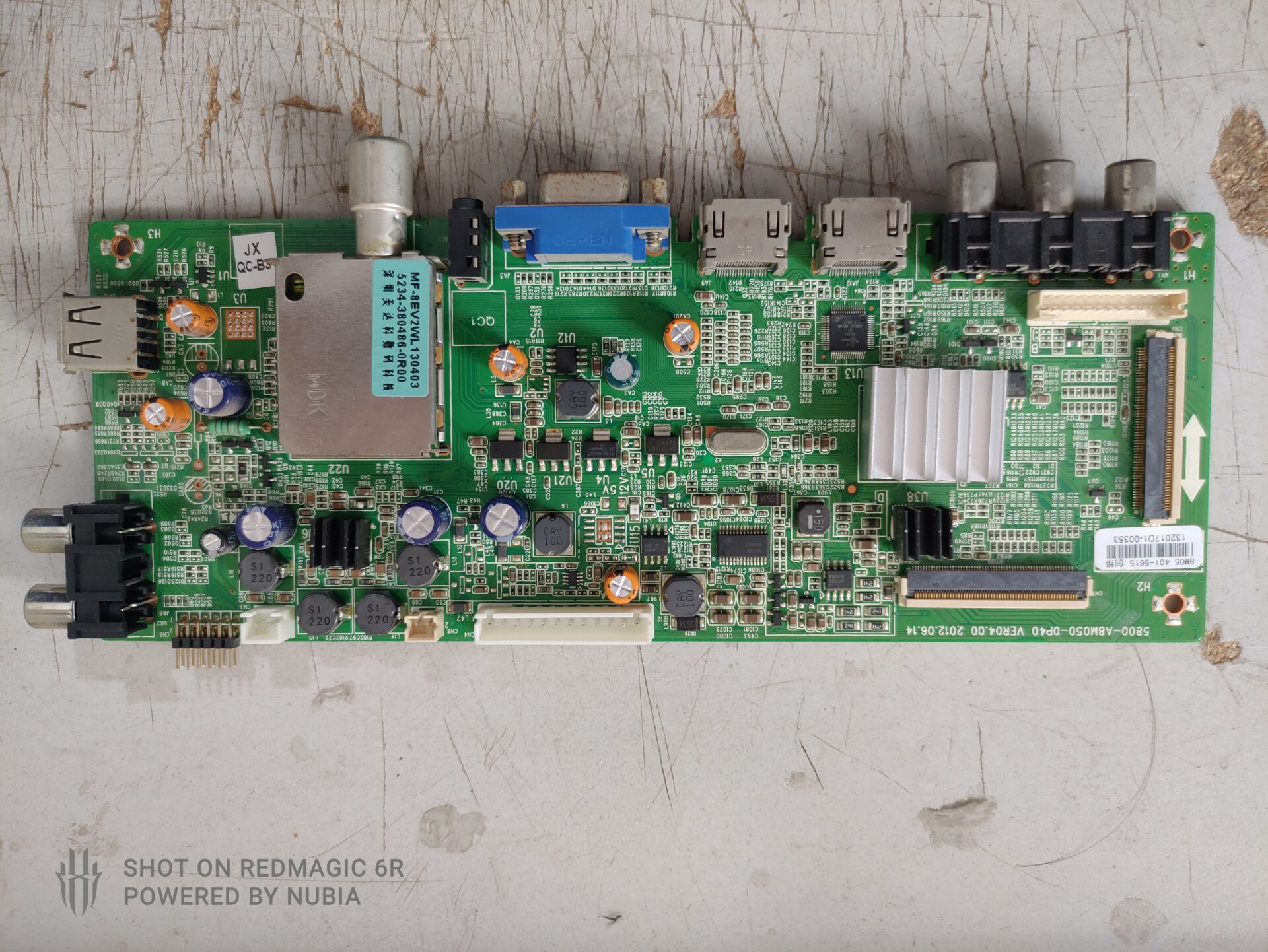 测试好先锋42B500主板5800