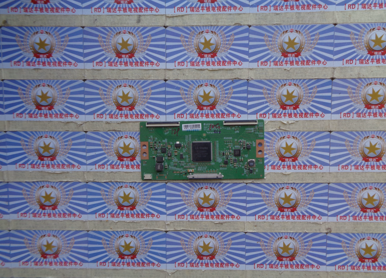 原装海信LED43EC520UA