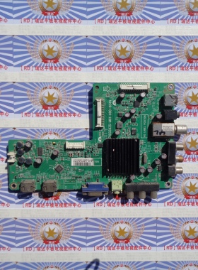 原装创维 32E300E 主板 715G5635-M01-000-004N 屏 TPT315B5-A041