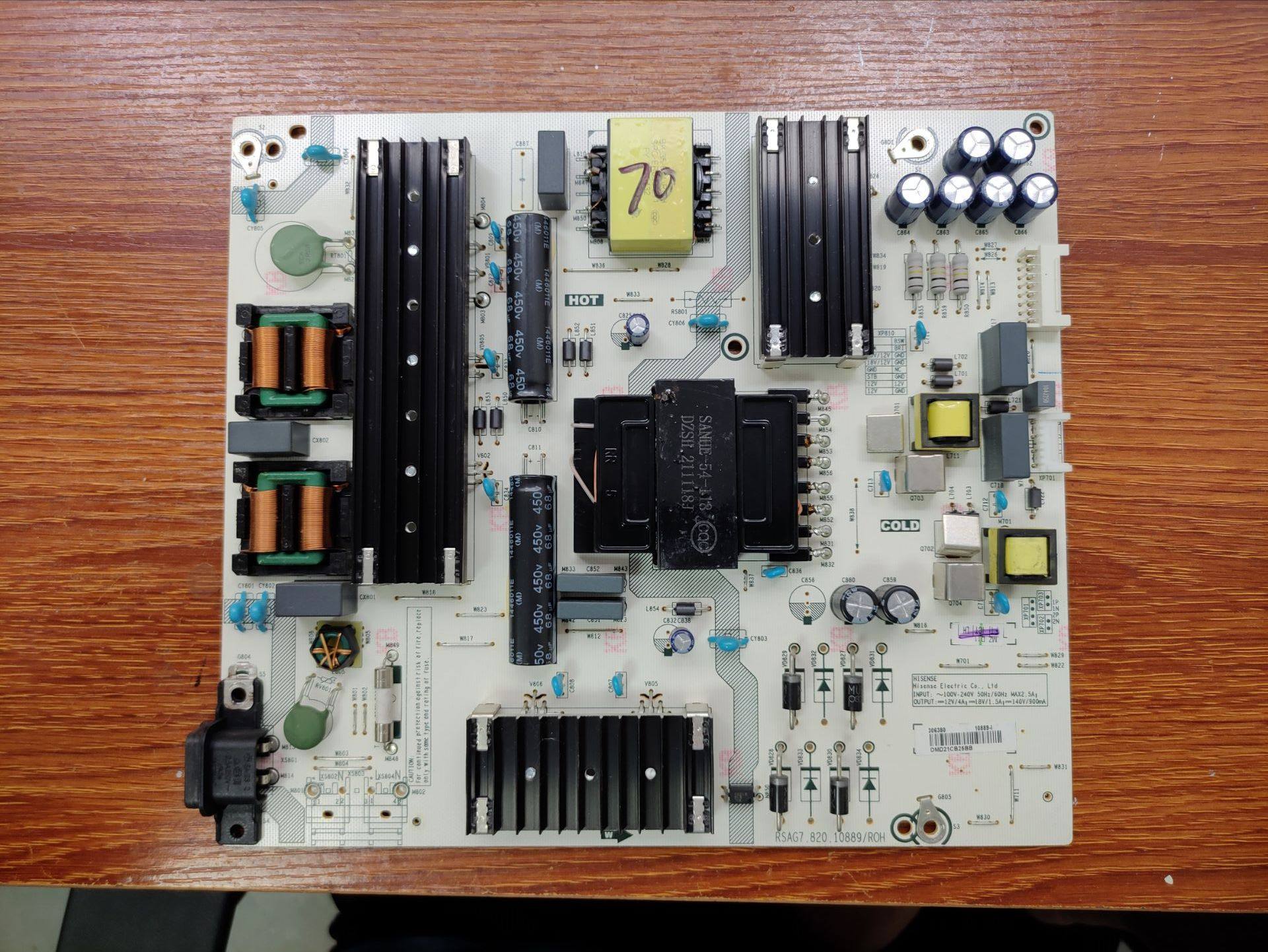 海信75E3F75V1F-S电源板测好发