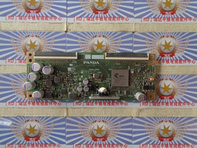 康佳A55U逻辑板CEC-P