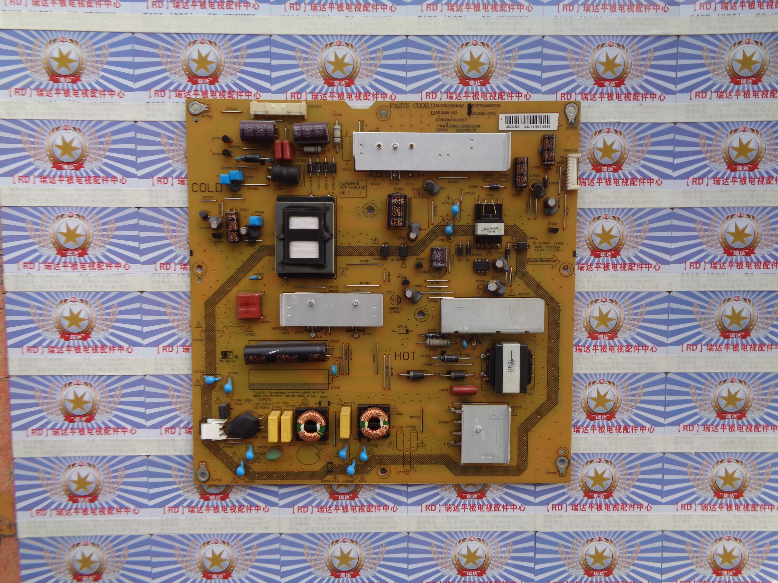 原装夏普 LCD-46NX230A 电源板 RUNTKA983WJQZ JSL2085-003A现货