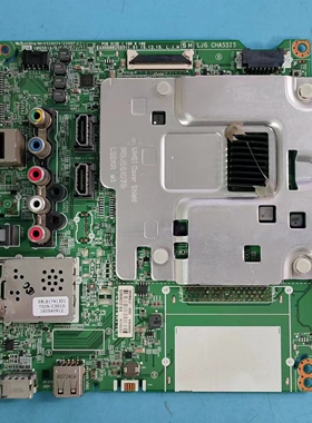 原装LG 55UH6150-CB液晶电视主板EAX66882503配屏LC550EGE测好发