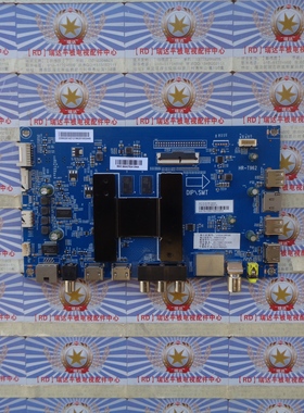 原装 海尔 LS55AL88U88 主板 HR-T962屏 CN550LT7510  现货