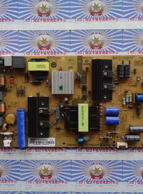 原装海尔LE48AL88U31 LE48AL88F51电源SHG4801C-199E 0094006453F