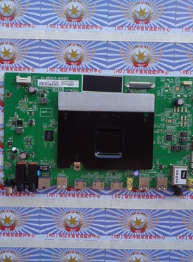 乐华 55XU1600 主板 40-M82803-MAH2HG 08-MS82817屏 LVU550ND1L