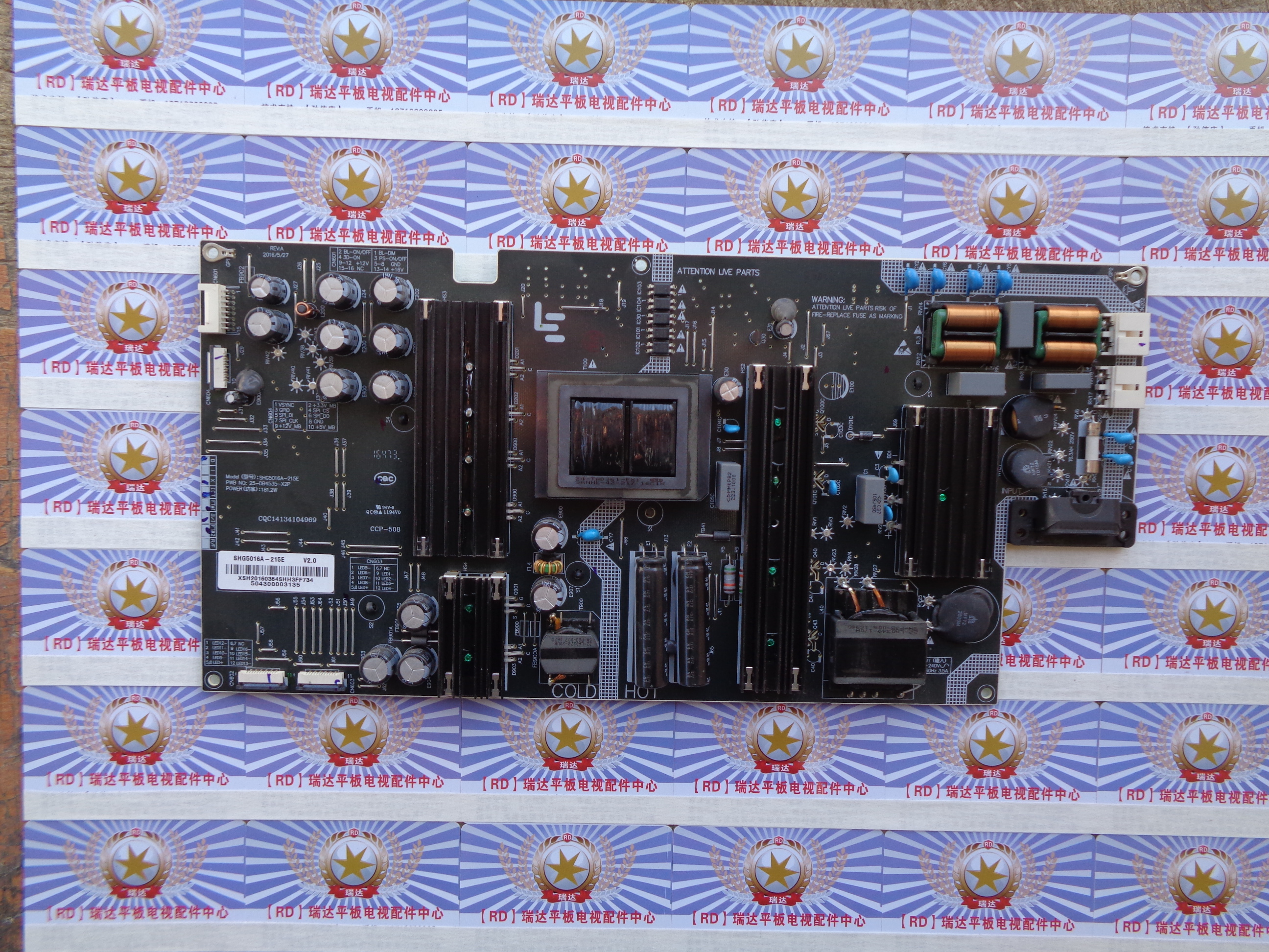 AA原装非代用乐视L504FCNN 电源板 SHG5016A-215E 25-DB4535-X2P