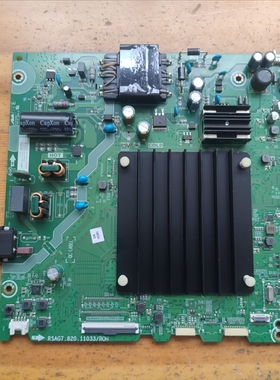 原装海信VIDDA 55VIF-S BOM6主板 RSAG7.820.11033 屏 HD550Y1U72