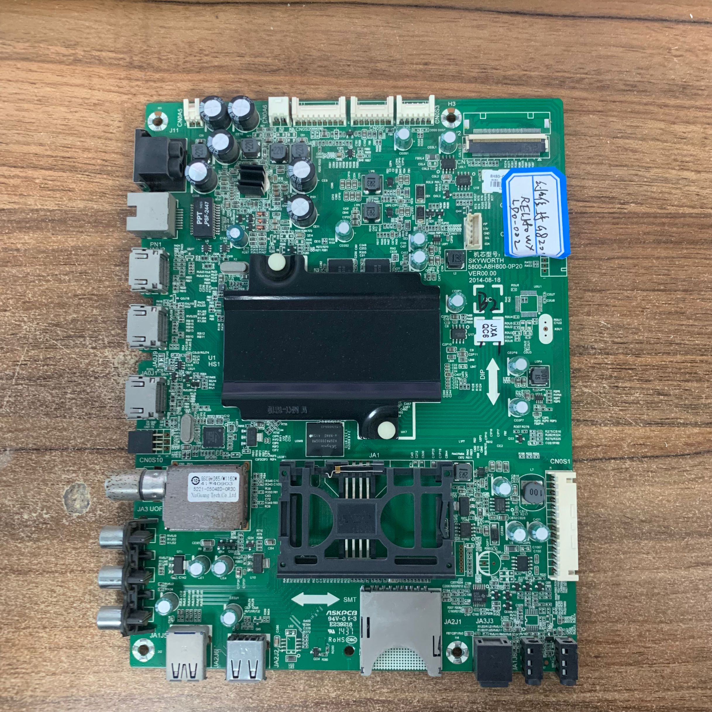 原装创维55G8200主板